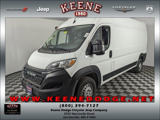 2024 Ram ProMaster Cargo Van Tradesman