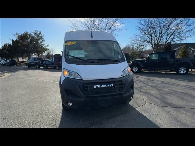 2024 Ram ProMaster Cargo Van Tradesman