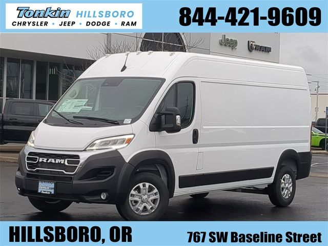 2024 Ram ProMaster 