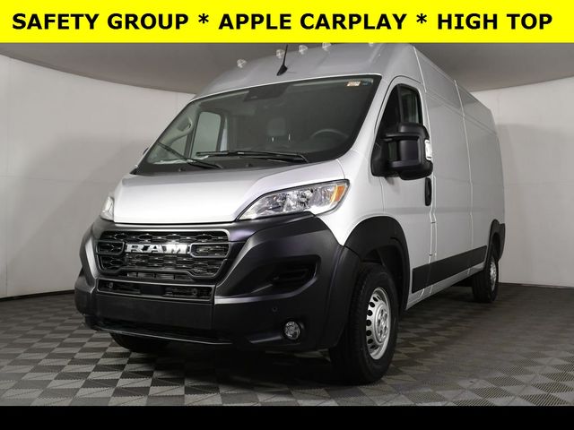 2024 Ram ProMaster Cargo Van Tradesman