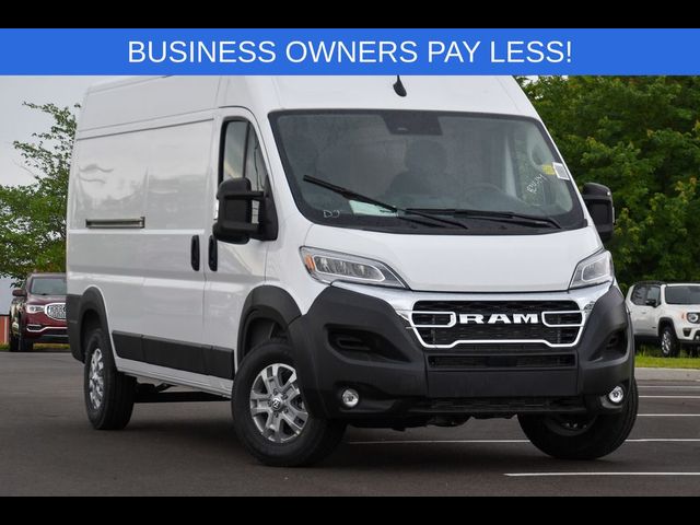 2024 Ram ProMaster Cargo Van SLT