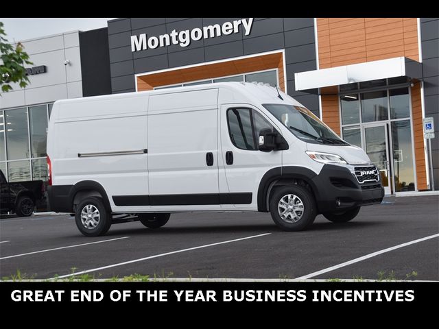 2024 Ram ProMaster Cargo Van SLT