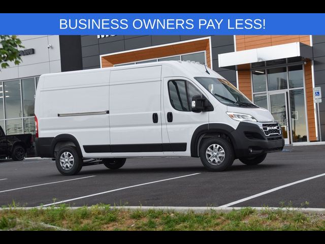 2024 Ram ProMaster Cargo Van SLT