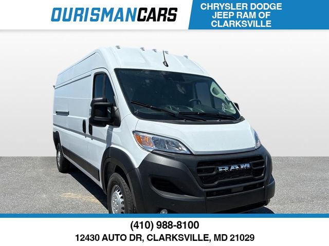 2024 Ram ProMaster Cargo Van Tradesman