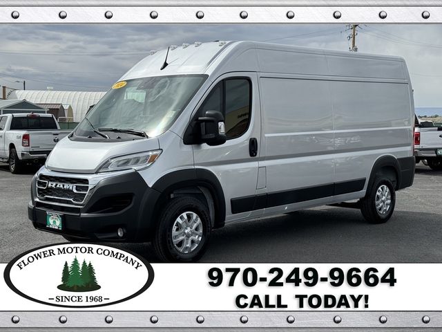 2024 Ram ProMaster Cargo Van SLT