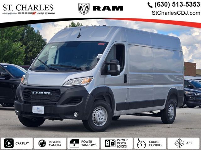 2024 Ram ProMaster Cargo Van Tradesman