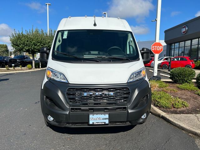 2024 Ram ProMaster Cargo Van Tradesman