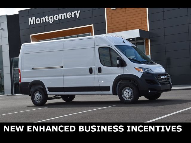 2024 Ram ProMaster Cargo Van Tradesman