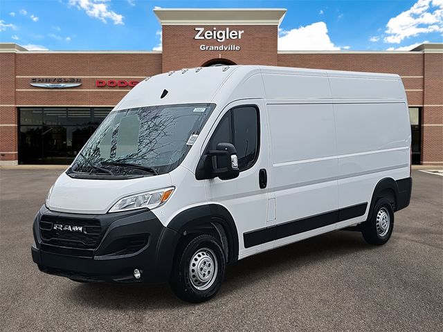 2024 Ram ProMaster Cargo Van Tradesman