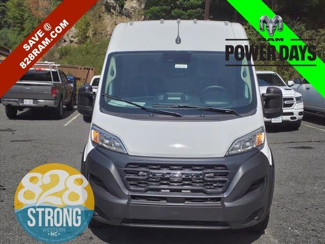 2024 Ram ProMaster Cargo Van SLT