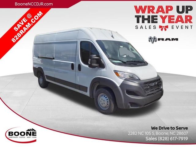 2024 Ram ProMaster Cargo Van SLT