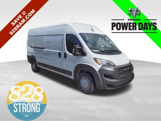 2024 Ram ProMaster Cargo Van SLT