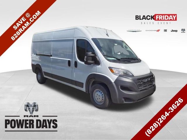 2024 Ram ProMaster Cargo Van SLT