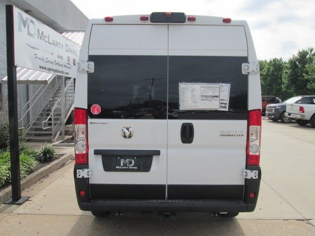 2024 Ram ProMaster Cargo Van Tradesman