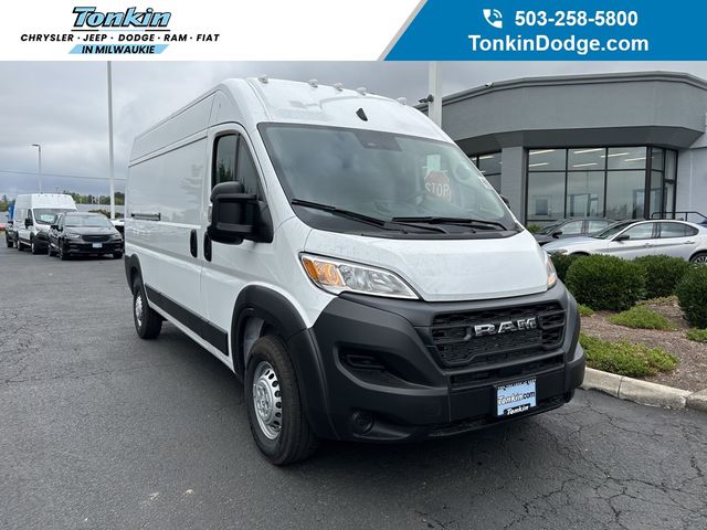 2024 Ram ProMaster Cargo Van Tradesman