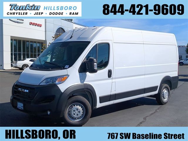 2024 Ram ProMaster Cargo Van Tradesman