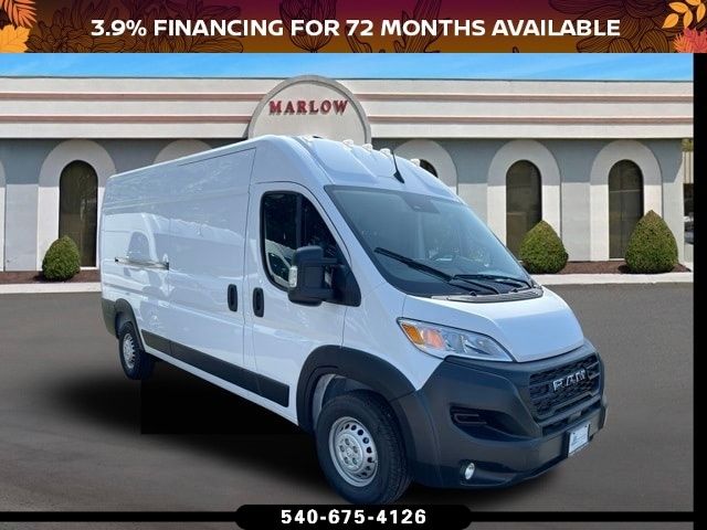 2024 Ram ProMaster Cargo Van Tradesman