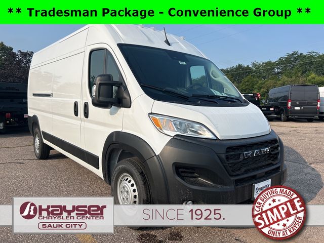 2024 Ram ProMaster Cargo Van Tradesman