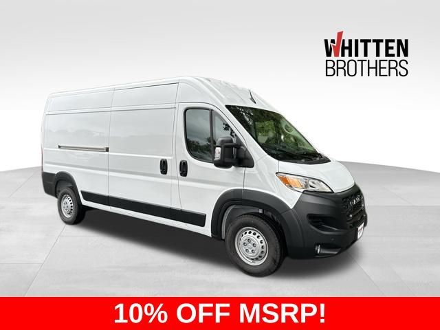 2024 Ram ProMaster Cargo Van Tradesman