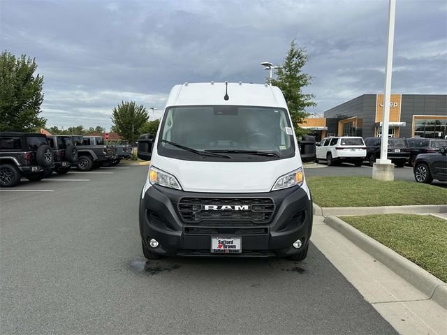 2024 Ram ProMaster Cargo Van Tradesman