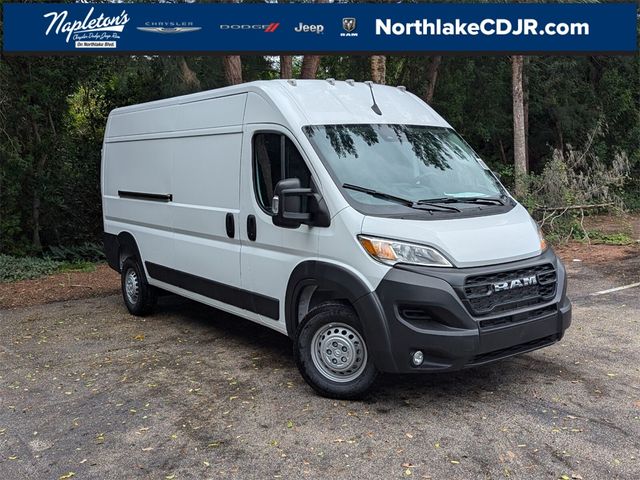 2024 Ram ProMaster Cargo Van Tradesman