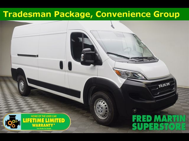 2024 Ram ProMaster Cargo Van Tradesman