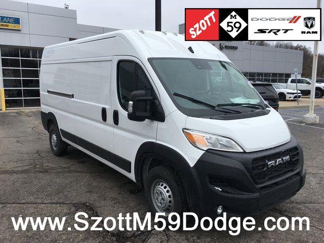 2024 Ram ProMaster Cargo Van Tradesman