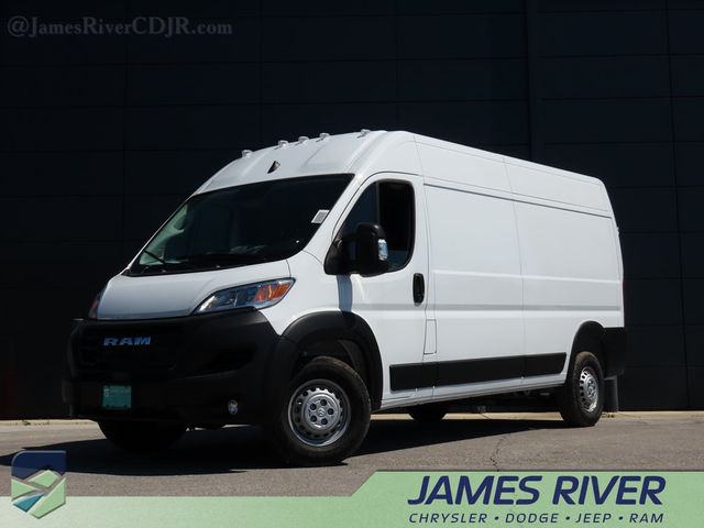 2024 Ram ProMaster Cargo Van Tradesman