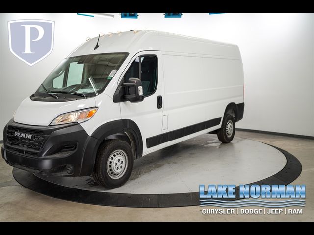 2024 Ram ProMaster Cargo Van Tradesman