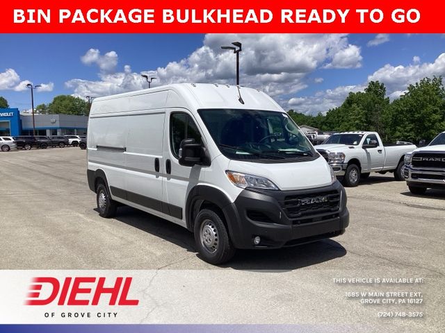 2024 Ram ProMaster Cargo Van Tradesman