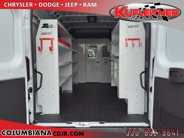 2024 Ram ProMaster Cargo Van Tradesman