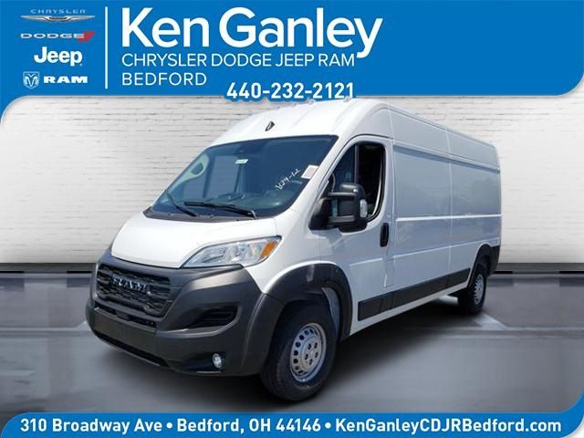 2024 Ram ProMaster Cargo Van Tradesman