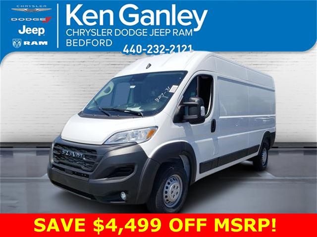 2024 Ram ProMaster Cargo Van Tradesman