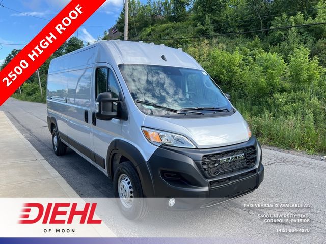 2024 Ram ProMaster Cargo Van Tradesman