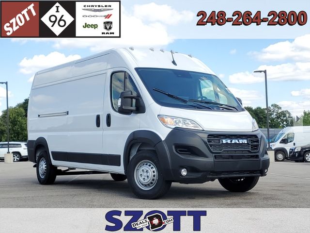 2024 Ram ProMaster Cargo Van Tradesman