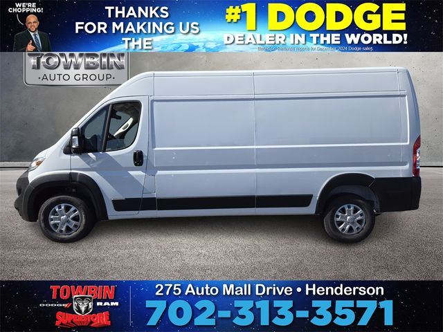 2024 Ram ProMaster Cargo Van SLT+