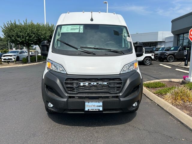 2024 Ram ProMaster Cargo Van Tradesman