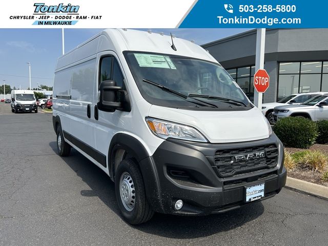 2024 Ram ProMaster Cargo Van Tradesman