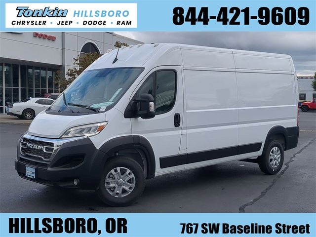 2024 Ram ProMaster Cargo Van SLT