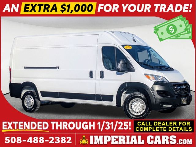 2024 Ram ProMaster Cargo Van Tradesman