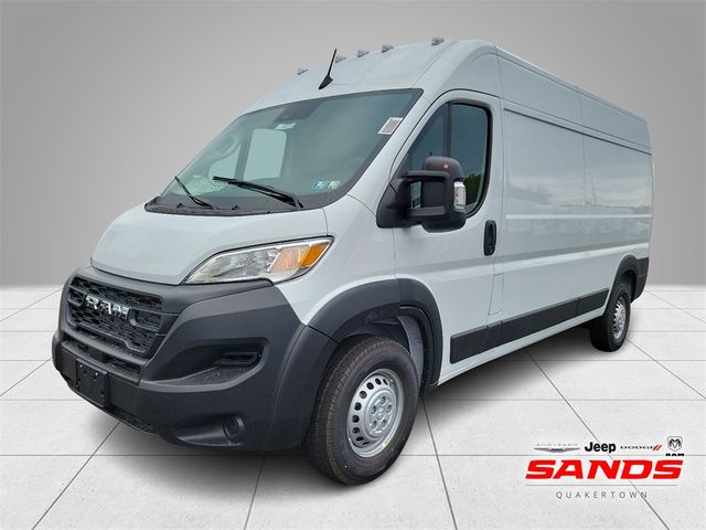 2024 Ram ProMaster Cargo Van Tradesman