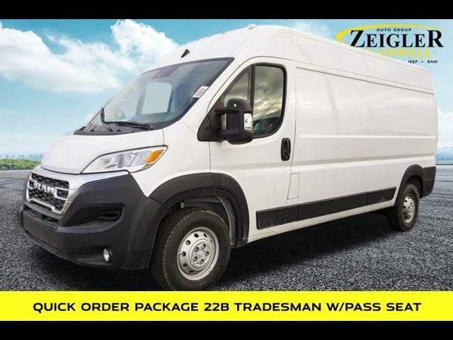 2024 Ram ProMaster Cargo Van Tradesman