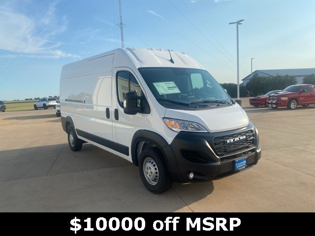 2024 Ram ProMaster Cargo Van Tradesman