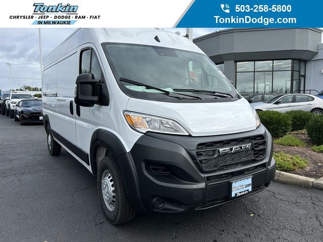 2024 Ram ProMaster Cargo Van Tradesman