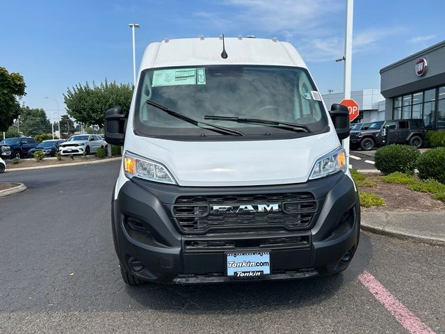 2024 Ram ProMaster Cargo Van Tradesman