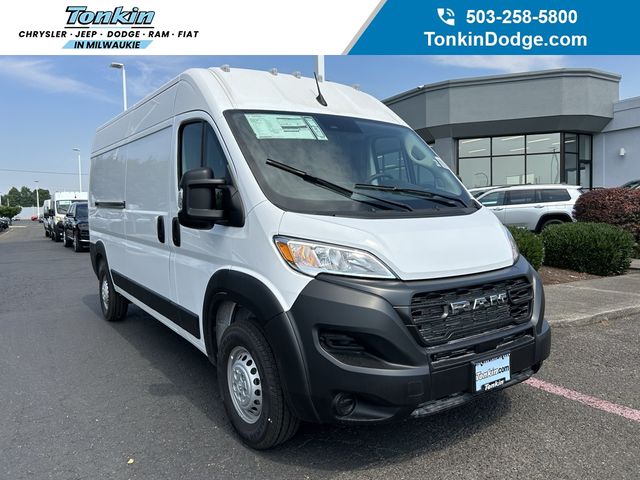 2024 Ram ProMaster Cargo Van Tradesman