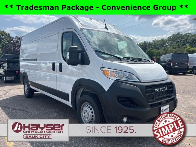 2024 Ram ProMaster Cargo Van Tradesman