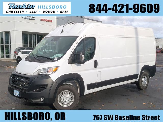 2024 Ram ProMaster Cargo Van Tradesman