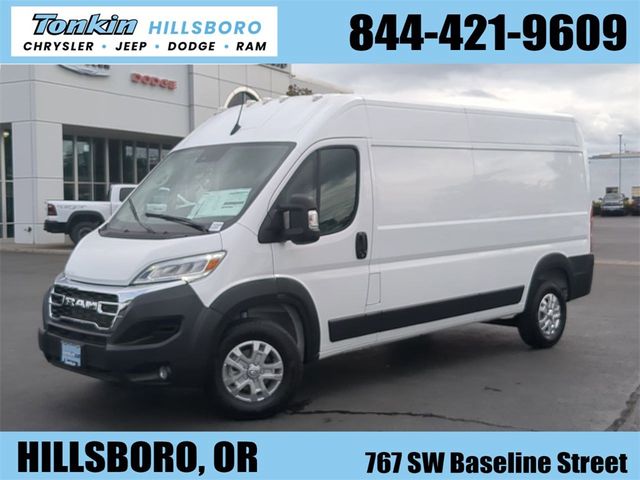 2024 Ram ProMaster 