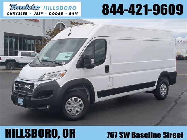 2024 Ram ProMaster 